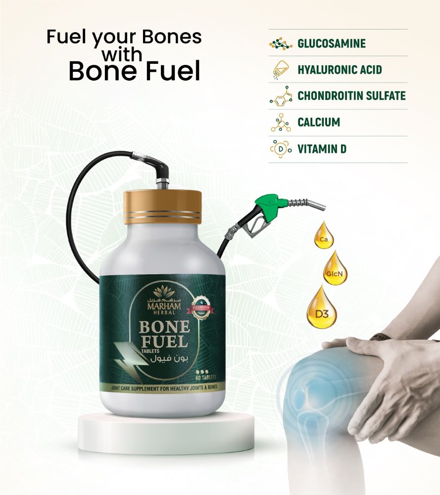 Bone Fuel Tablets - الصورة 6
