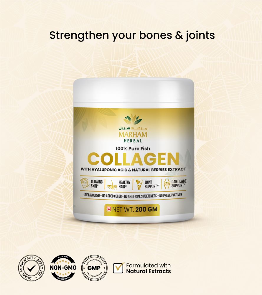 Collagen Supplement - الصورة 2