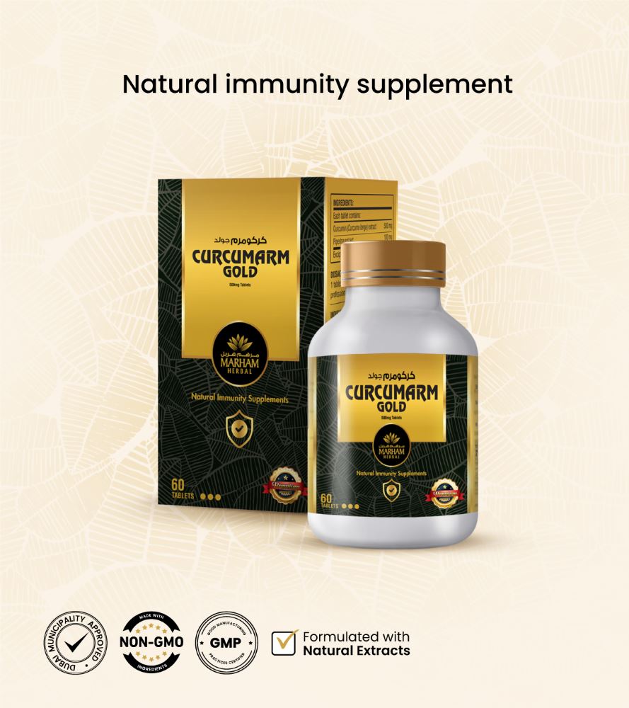 Curcumarm Gold - الصورة 2
