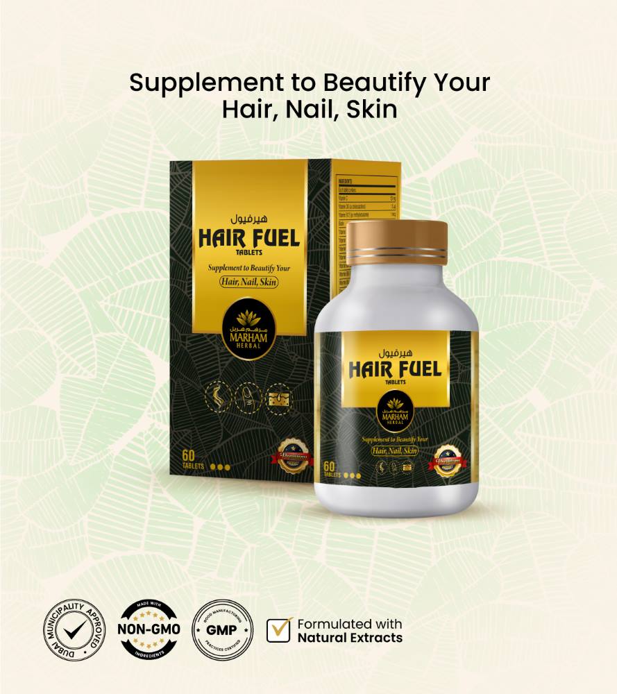 Hair Fuel Tablets - الصورة 2