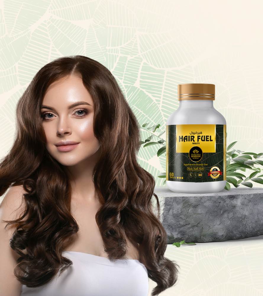 Hair Fuel Tablets - الصورة 6