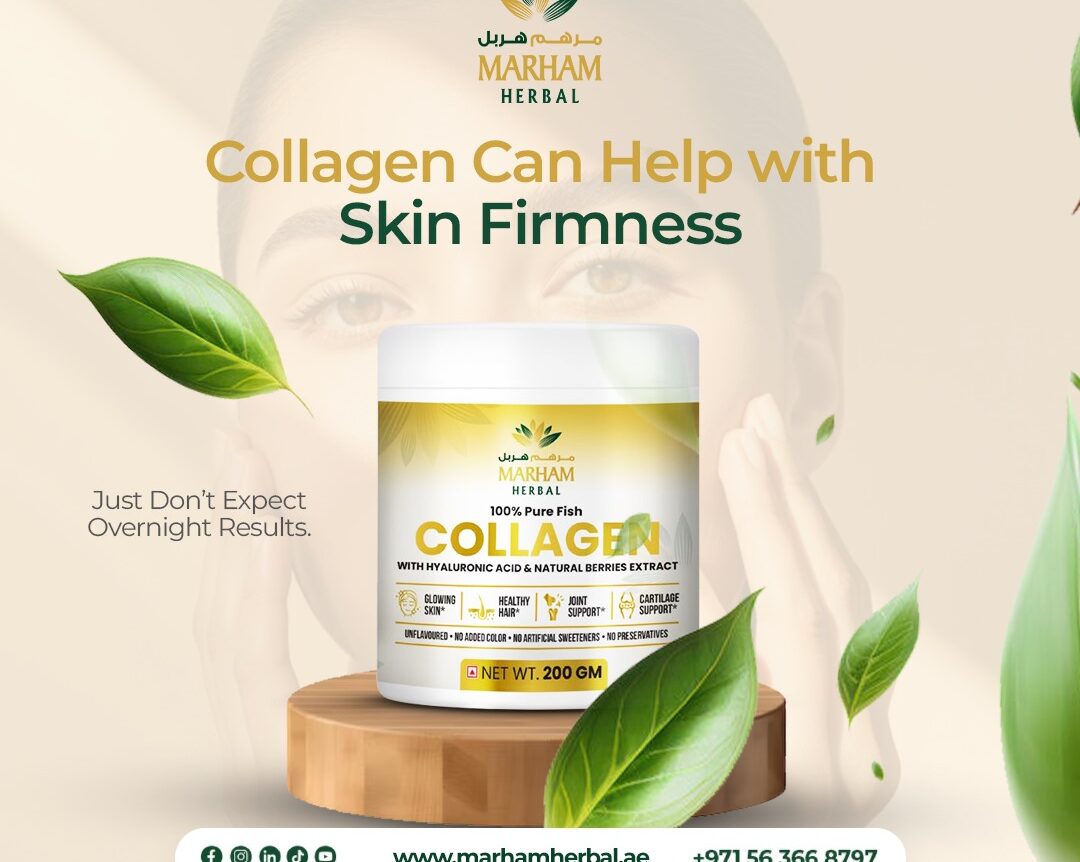 Collagen Supplements